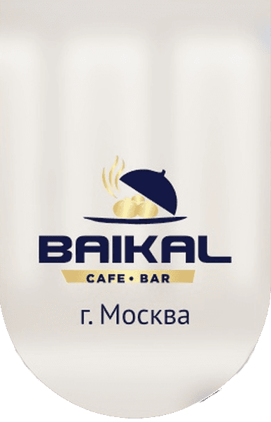 Baikal